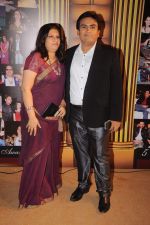 Dilip JOshi at the 5th Boroplus Gold Awards in Filmcity, Mumbai on 14th July 2012 (53).JPG